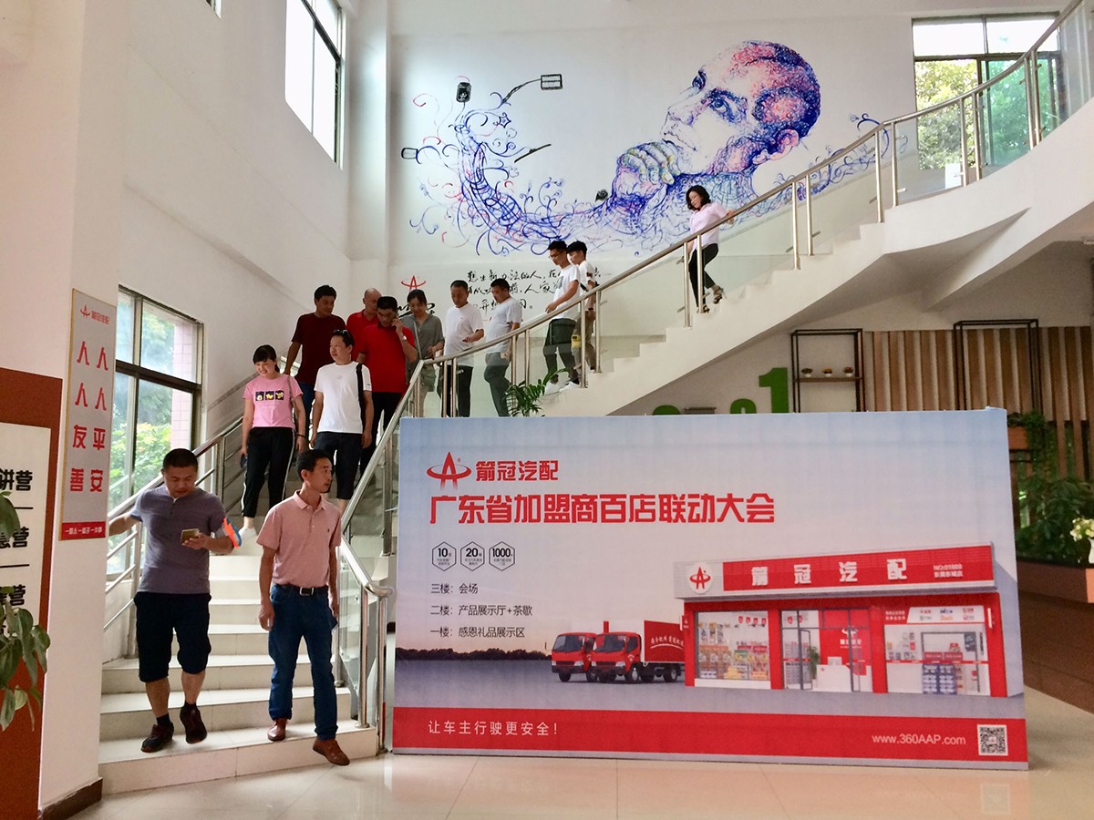 20190731_10.jpg