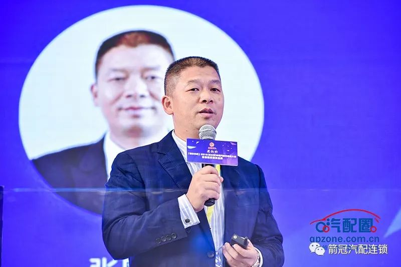 箭冠汽配企业董事长张国京.jpg