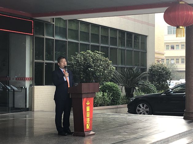 微信图片_20200301112502.jpg