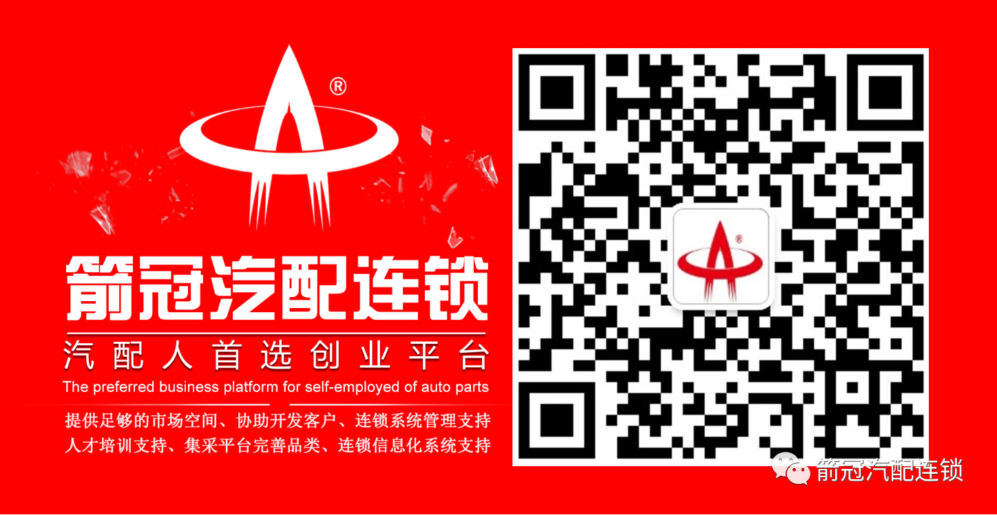 微信图片_20200819153139.jpg